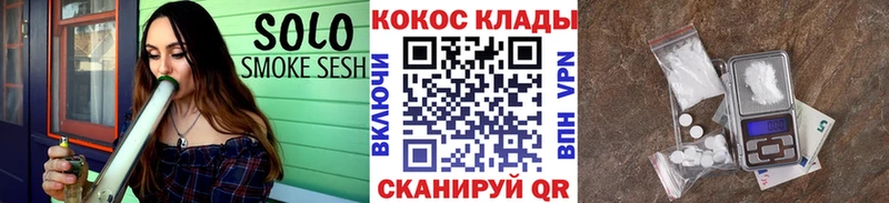 Кокаин 97%  хочу   Великий Новгород 