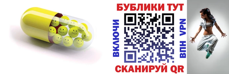 дарнет шоп  Великий Новгород  ЭКСТАЗИ 280 MDMA 