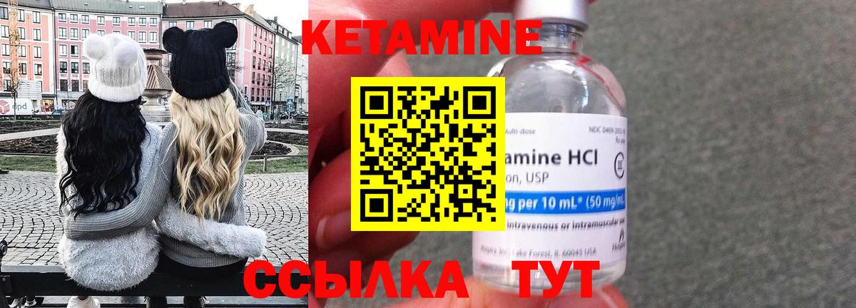  Cocaine Великий Новгород