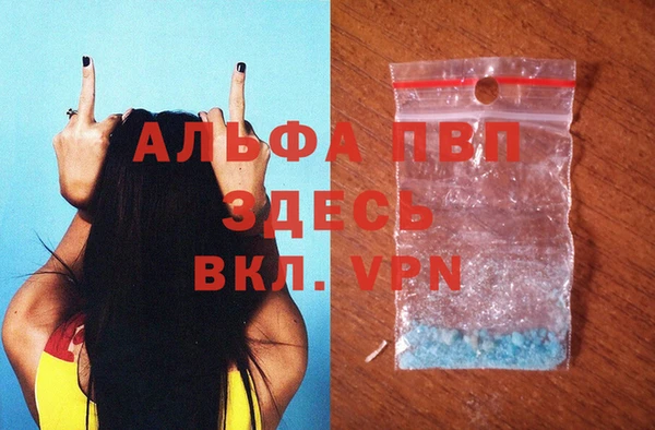 марки lsd Нефтекумск