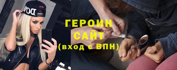 дурь Новодвинск