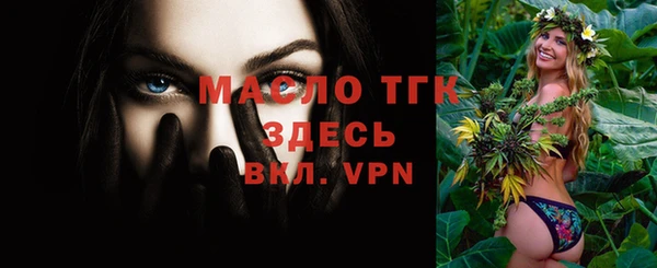 дурь Новодвинск