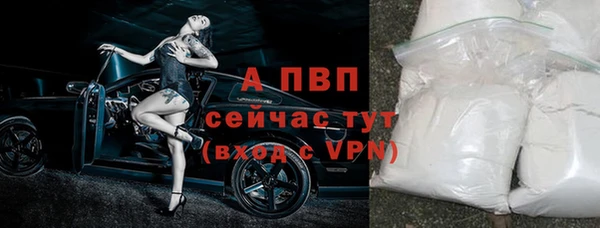 гашишное масло Нефтегорск