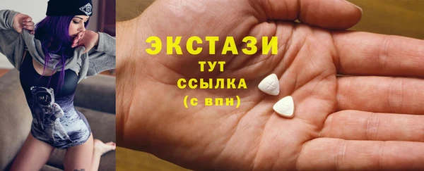 дурь Новодвинск