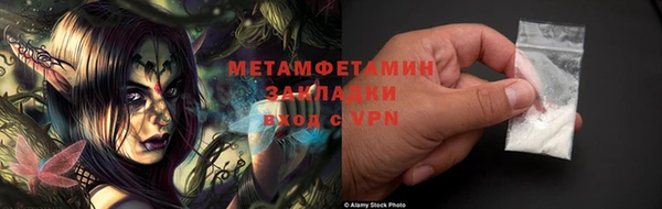 мдпв Нея
