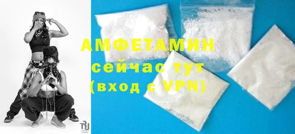 COCAINE Санкт-Петербург