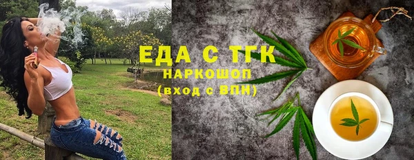 дурь Новодвинск