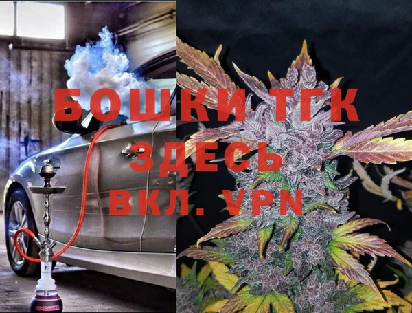 марки lsd Нефтекумск