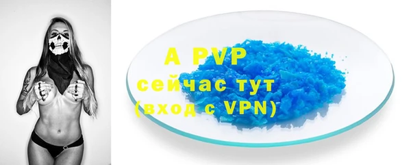 героин Струнино