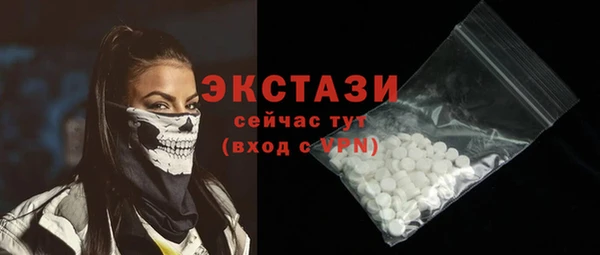 дурь Новодвинск