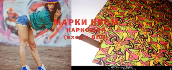 мдпв Нея