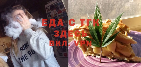 гашишное масло Нефтегорск