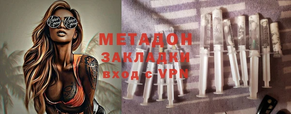 мдпв Нея