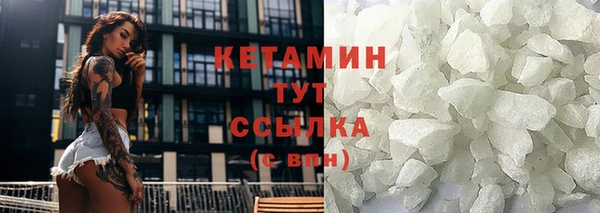 герыч Иноземцево