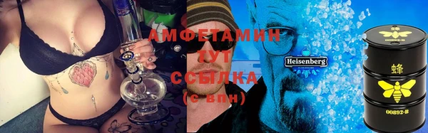 гашишное масло Новокубанск