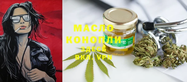 марки lsd Нефтекумск