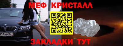 apvp Беслан