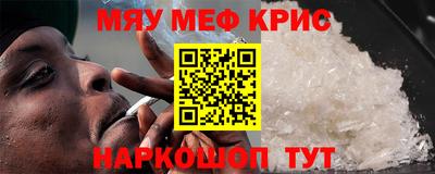 apvp Беслан