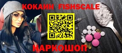 сатива Бийск