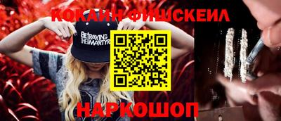 амфетамин Берёзовский