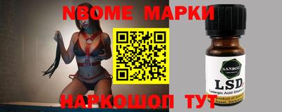 apvp Беслан