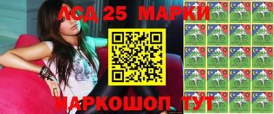 apvp Беслан