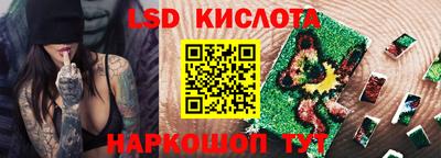 apvp Беслан