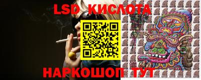 apvp Беслан