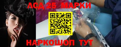 амфетамин Берёзовский