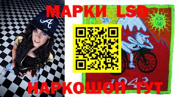 apvp Беслан