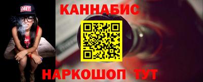 apvp Беслан