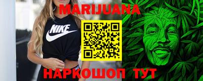 амфетамин Берёзовский