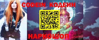 apvp Беслан