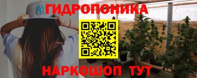 амфетамин Берёзовский