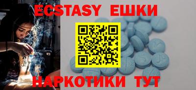 apvp Беслан