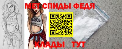 apvp Беслан