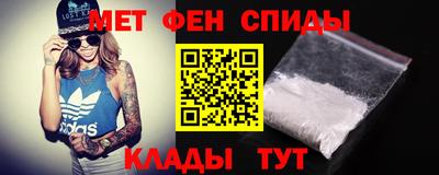 трава Гагарин