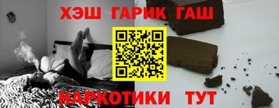 амфетамин Берёзовский