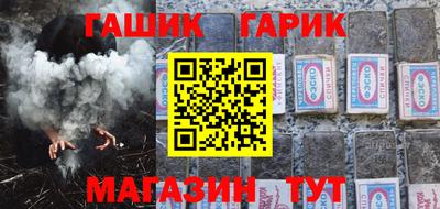 apvp Беслан