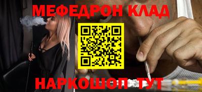 амфетамин Берёзовский