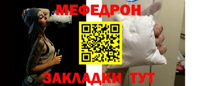 амфетамин Берёзовский