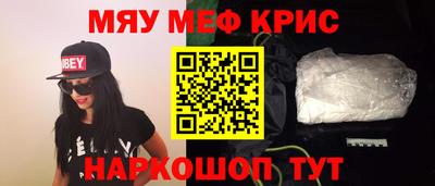 apvp Беслан