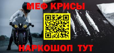шишки Гай