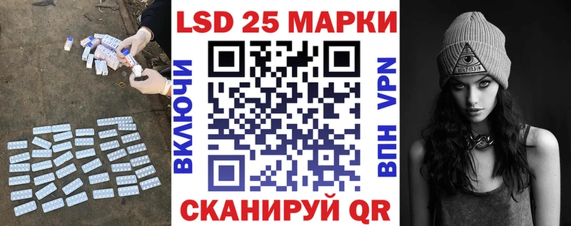 сайты даркнета телеграм  Великий Новгород  LSD-25 экстази кислота 